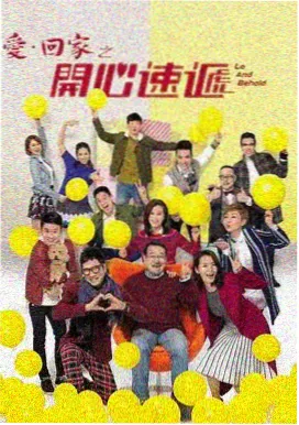 年代美剧《曼哈顿旧梦》剧照