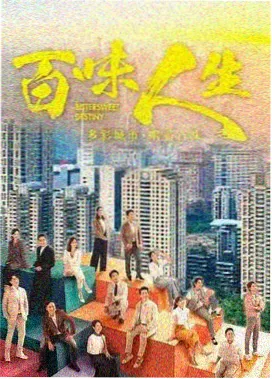 职场美剧《紧急呼叫中心》剧照