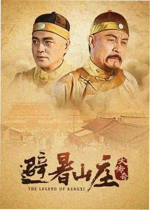 政治美剧《白宫实习生》剧照